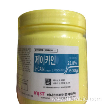 Tattoo Numb Cream 25.8% Lidocaine Numbing Cream 500g